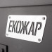 Дров'яна піч буржуйка Екожар Про 203 вертикальна Дров'яна піч буржуйка Екожар Про 203 вертикальна